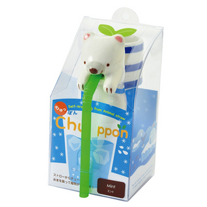 Chuppon Polar Bear Mint Plant